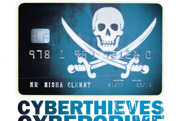 Сайт вместо гидры