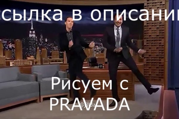 Кракен маркетплейс что