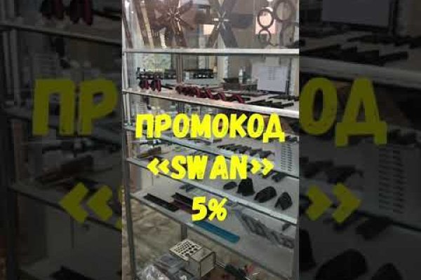 Кракен сайт kr2web