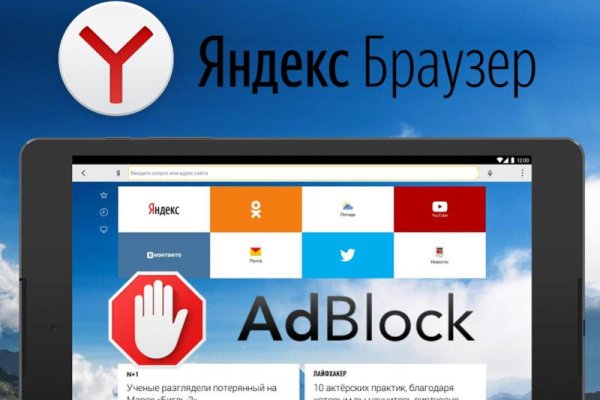 Кракен сегодня сайт зеркало