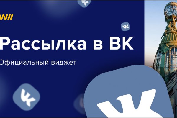 Кракен наркоплейс