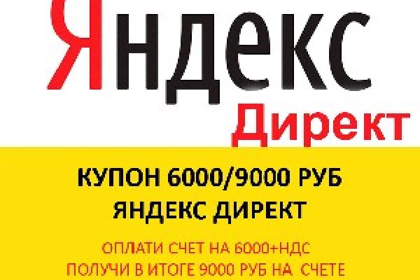 Кракен ссылка kraken dark link