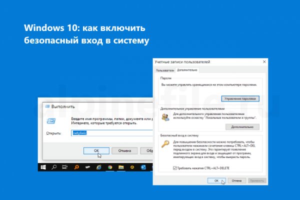 Кракен ссылка trikky