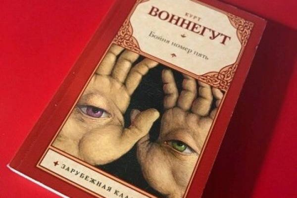 Кракен даркнет лол