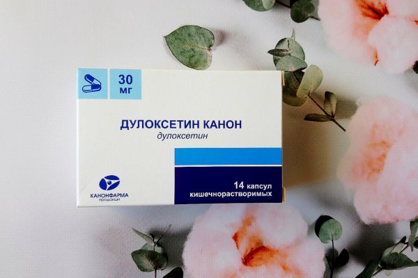 Рабочие ссылки и зеркала кракен