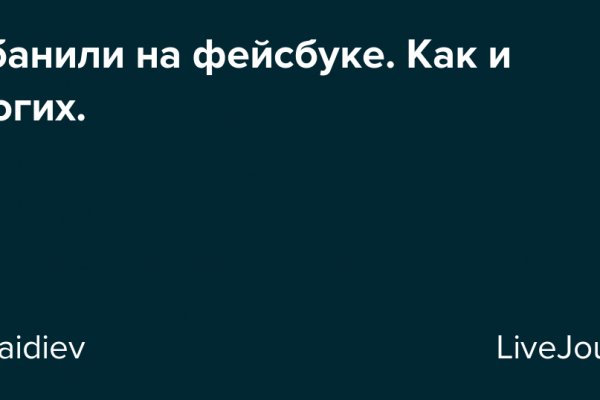 Кракен shop