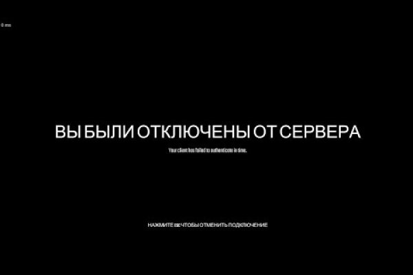 Почему не работает кракен сегодня