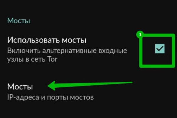 Кракен маркетплейс что там продают