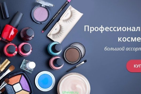 Кракен ссылка онион зеркало