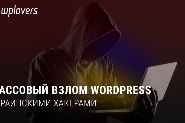Ссылка кракен официальная тор