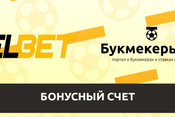Кракен даркнет рабочая ссылка