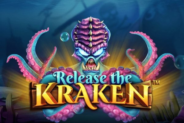 Kraken 5at