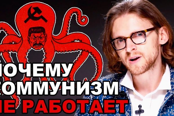 Кракен официальная ссылка kraken torion