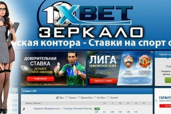 Кракен kr2web in магазин