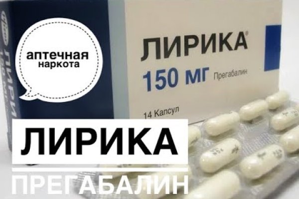 Kraken что это за магазин
