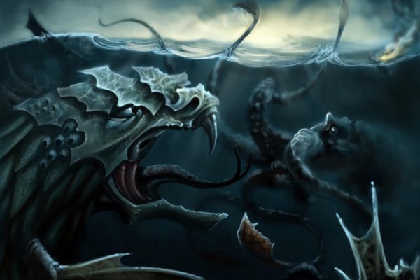 Kraken сайт зеркала