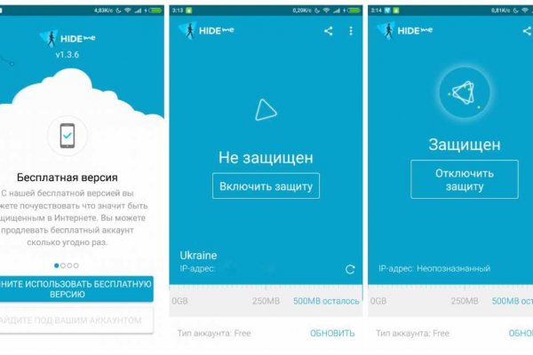 Как найти ссылку на кракен
