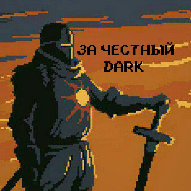 Кракен наркоплейс