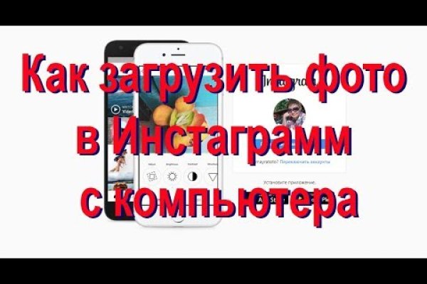 Кракен даркнет маркетплейс