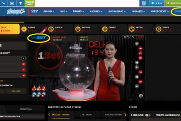 Kraken зеркала gigageek ru